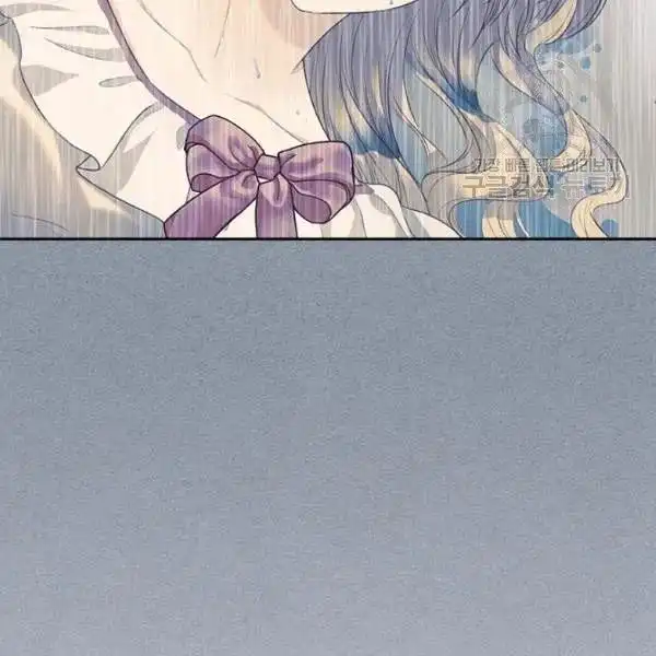 Sincerely: I Became a Duke's Maid Chapter 83 146